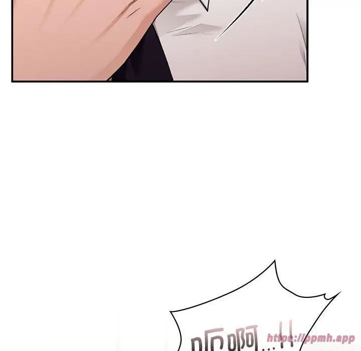漫画《让我一见钟情的他》第47话第120张图