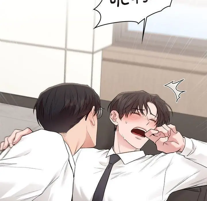 漫画《让我一见钟情的他》第47话第121张图