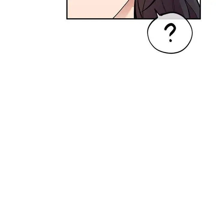 漫画《让我一见钟情的他》第47话第13张图