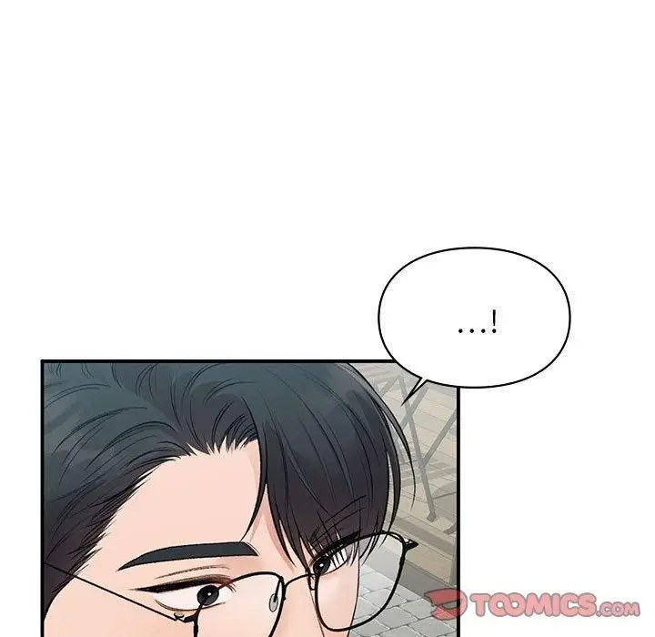 漫画《让我一见钟情的他》第47话第21张图