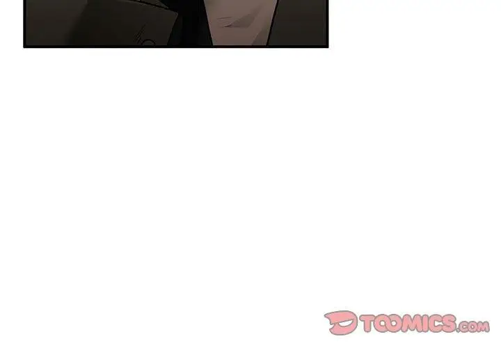 漫画《让我一见钟情的他》第47话第3张图