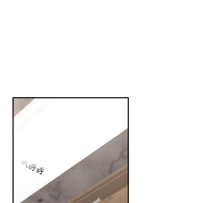 漫画《让我一见钟情的他》第47话第32张图