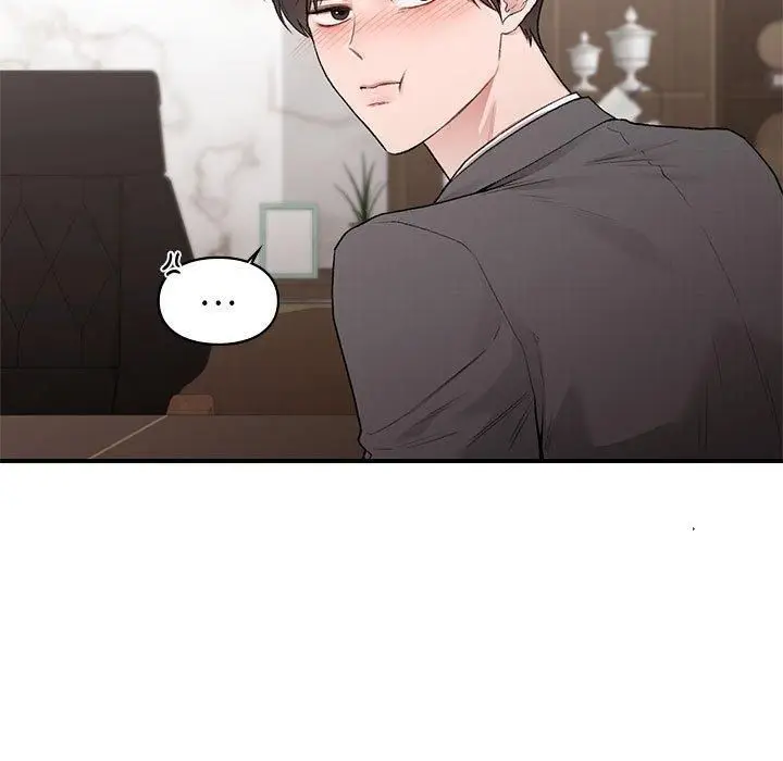 漫画《让我一见钟情的他》第47话第48张图