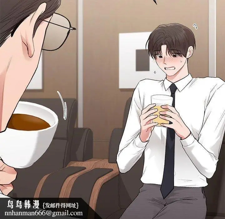 漫画《让我一见钟情的他》第47话第73张图