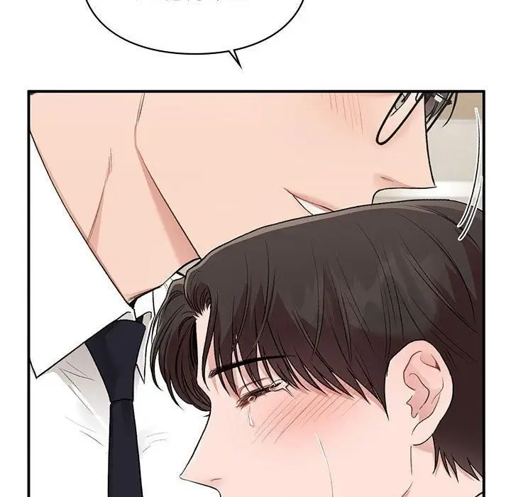 漫画《让我一见钟情的他》第47话第92张图