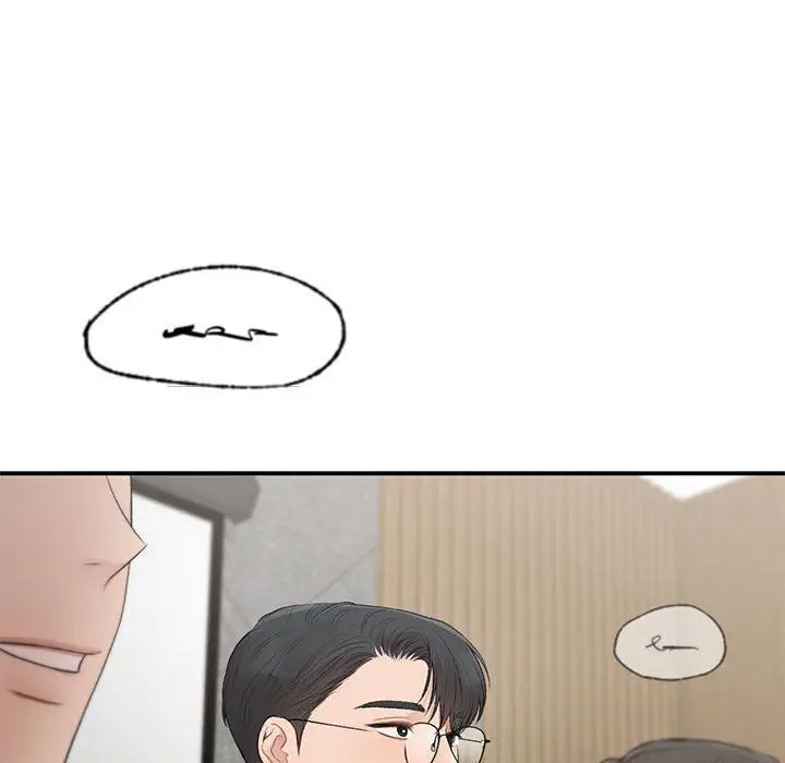 漫画《让我一见钟情的他》第45话第110张图