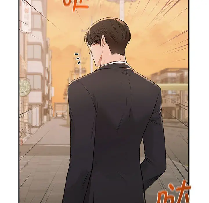 漫画《让我一见钟情的他》第45话第145张图