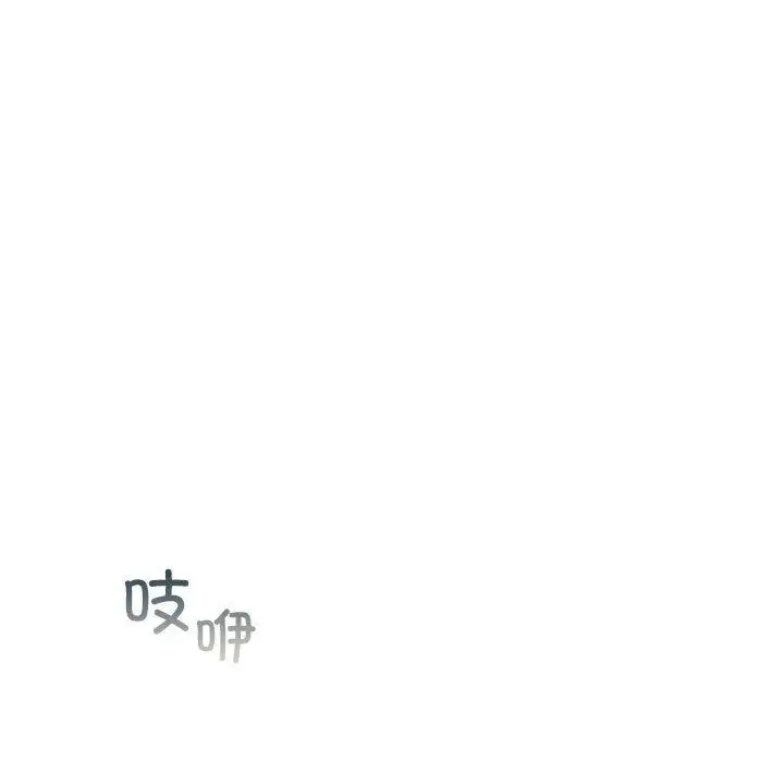 漫画《让我一见钟情的他》第45话第23张图
