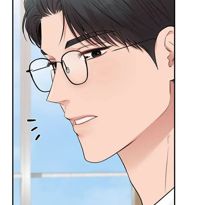 漫画《让我一见钟情的他》第45话第82张图