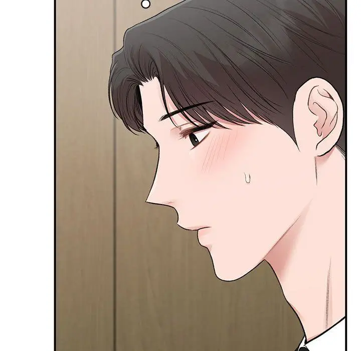 漫画《让我一见钟情的他》第45话第96张图