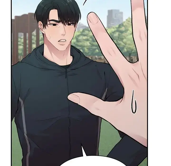 漫画《让我一见钟情的他》第6话第103张图