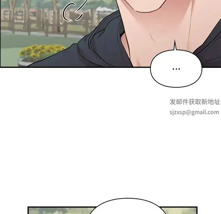 漫画《让我一见钟情的他》第6话第124张图