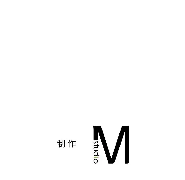 漫画《让我一见钟情的他》第6话第136张图