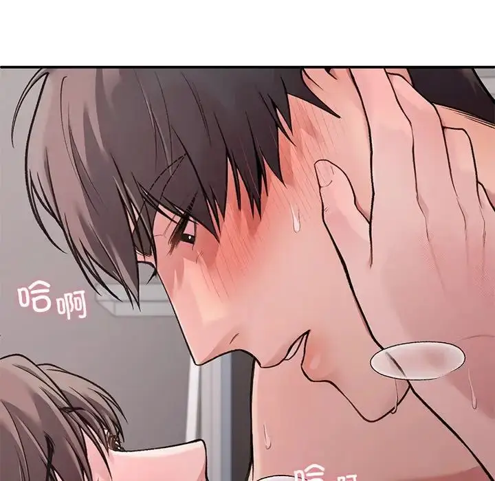 漫画《让我一见钟情的他》第6话第28张图