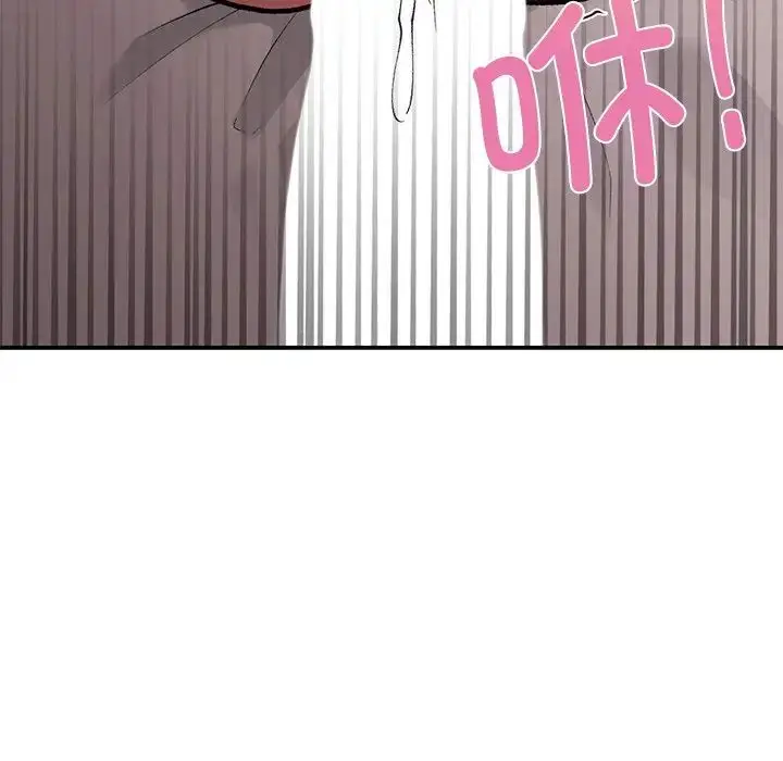 漫画《让我一见钟情的他》第6话第68张图