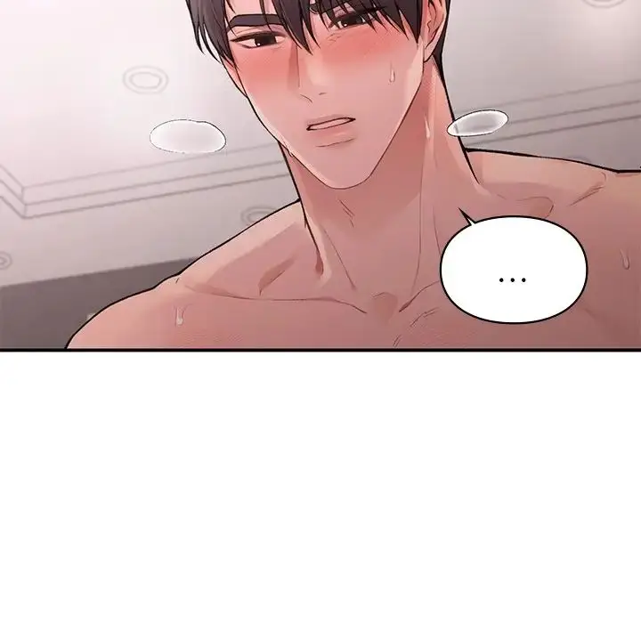 漫画《让我一见钟情的他》第6话第76张图