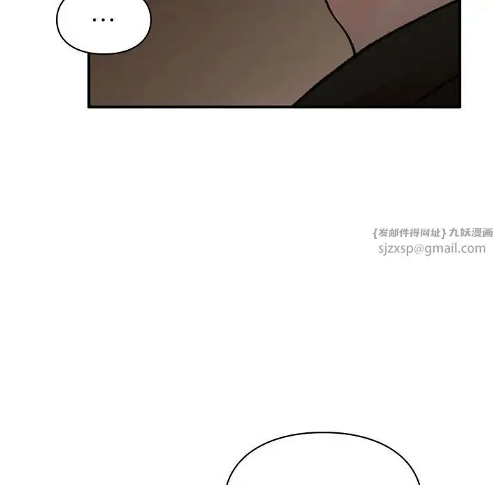 漫画《让我一见钟情的他》第23话第108张图