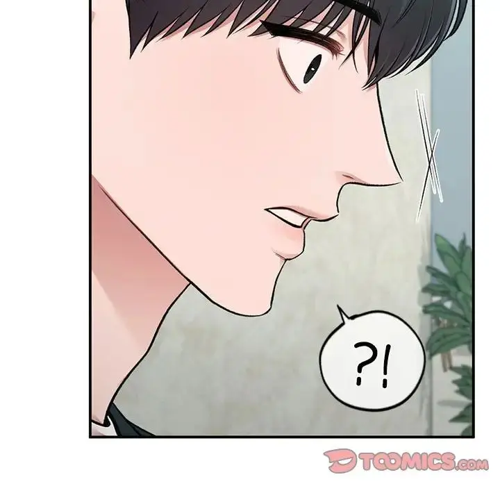 漫画《让我一见钟情的他》第23话第141张图