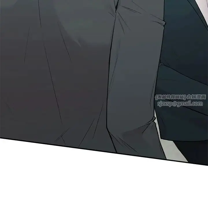 漫画《让我一见钟情的他》第23话第146张图