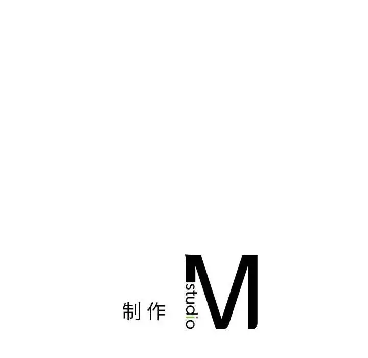 漫画《让我一见钟情的他》第23话第155张图