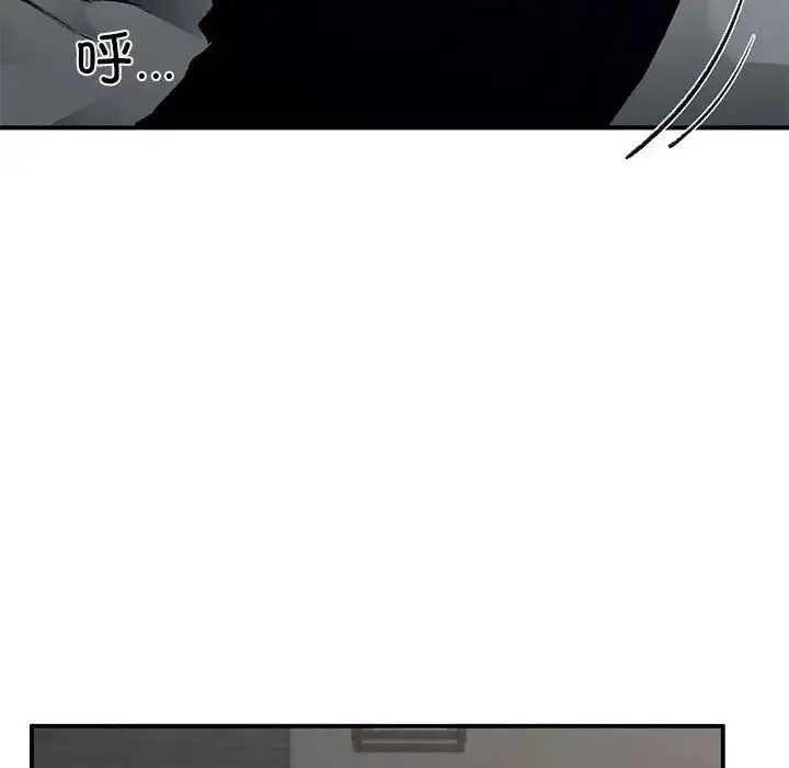 漫画《让我一见钟情的他》第23话第48张图