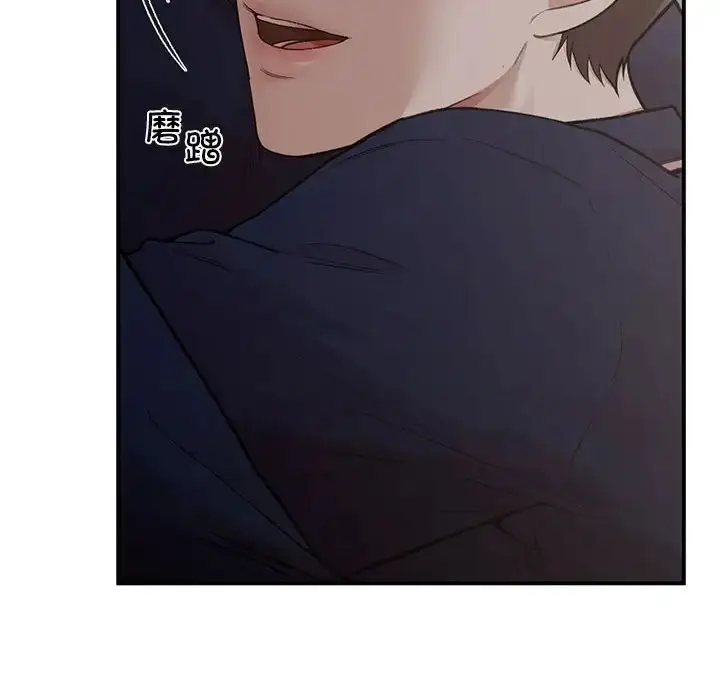 漫画《让我一见钟情的他》第23话第62张图