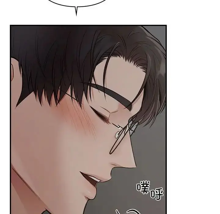 漫画《让我一见钟情的他》第23话第72张图