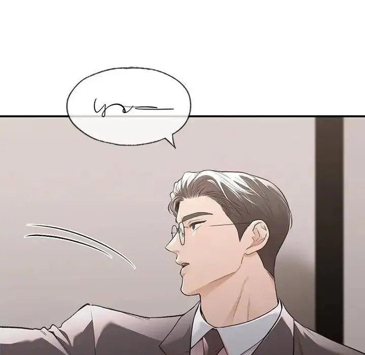 漫画《让我一见钟情的他》第23话第95张图
