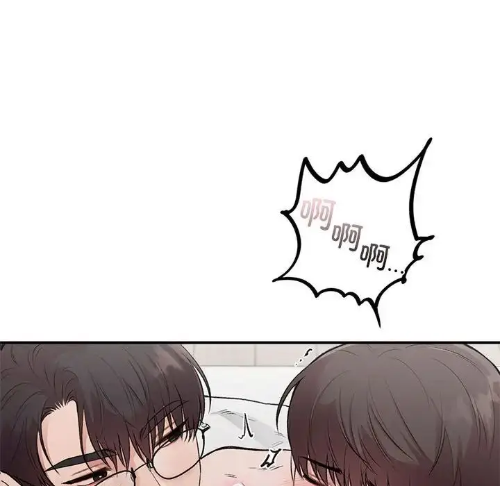 漫画《让我一见钟情的他》第25话第108张图
