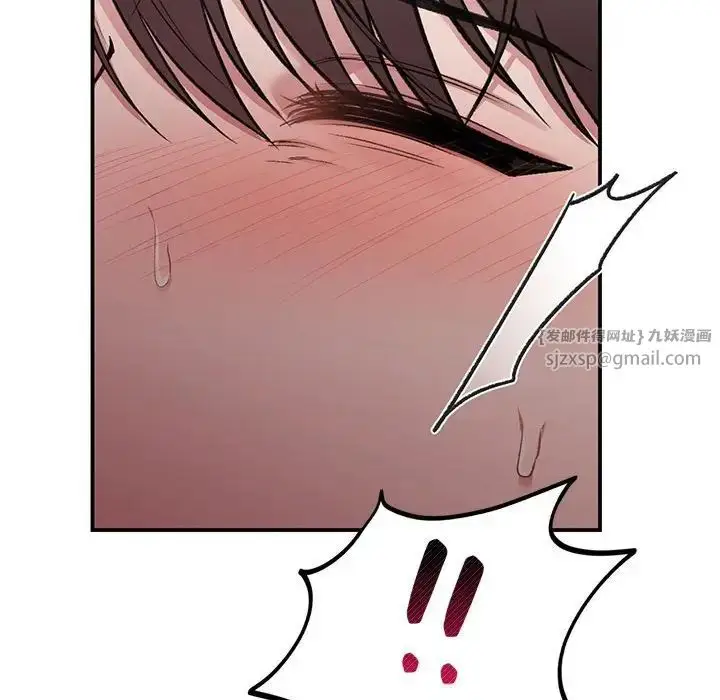 漫画《让我一见钟情的他》第25话第131张图
