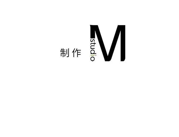 漫画《让我一见钟情的他》第25话第158张图