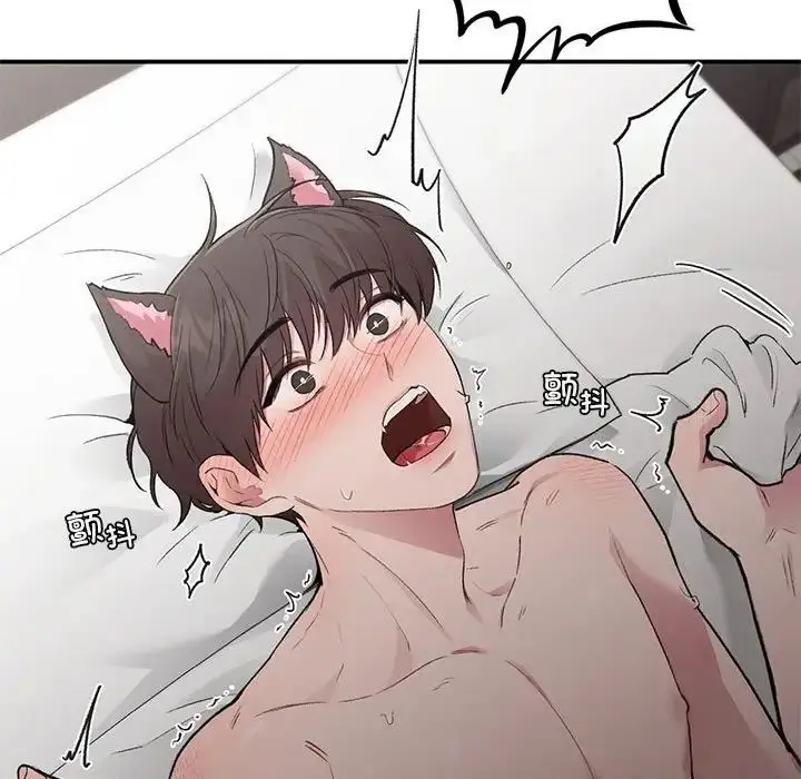 漫画《让我一见钟情的他》第26话第118张图