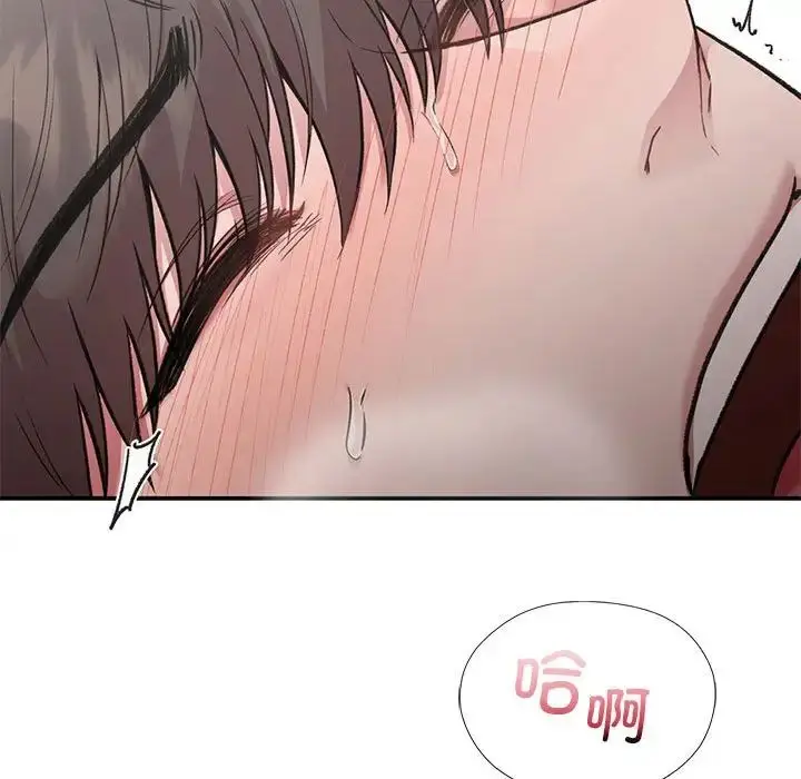 漫画《让我一见钟情的他》第26话第124张图