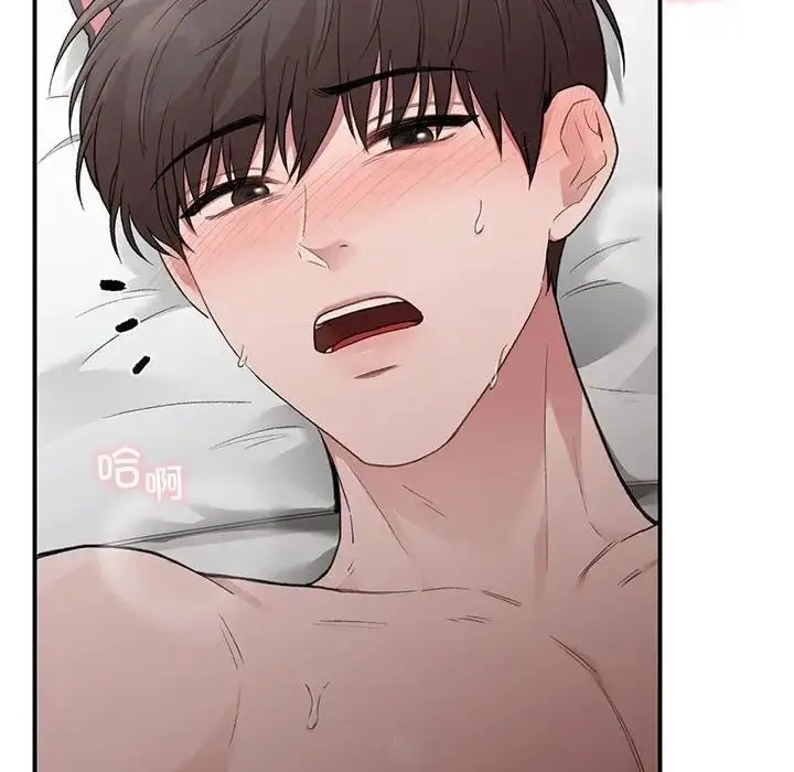 漫画《让我一见钟情的他》第26话第136张图