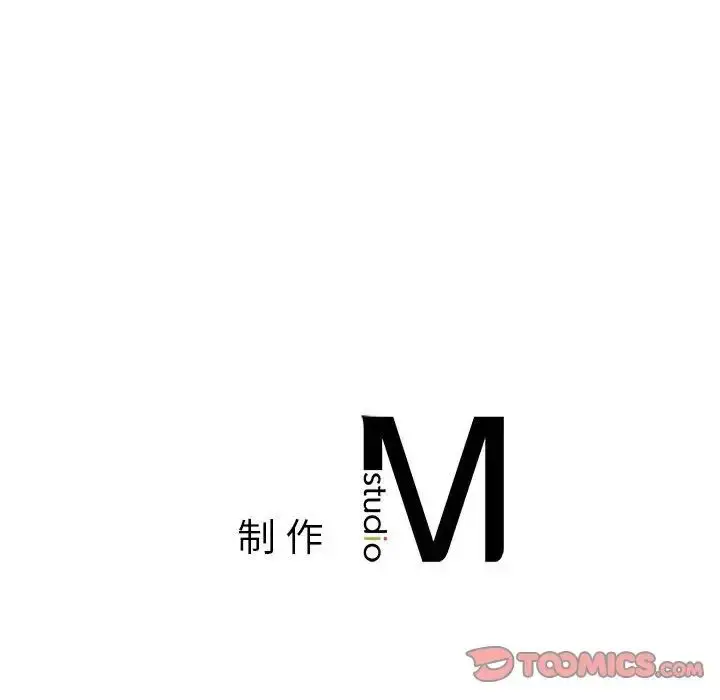 漫画《让我一见钟情的他》第26话第159张图