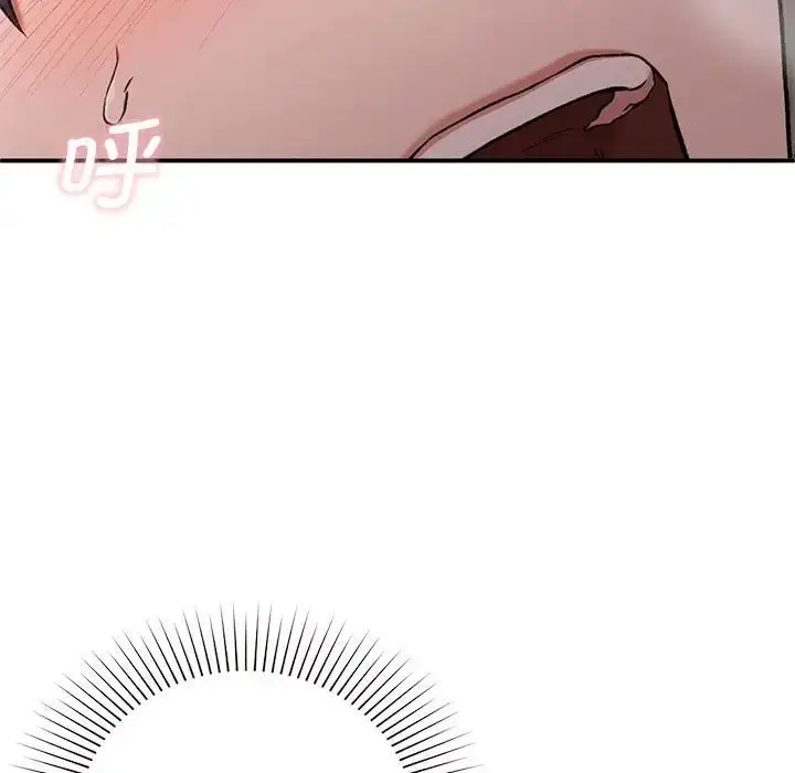 漫画《让我一见钟情的他》第26话第92张图