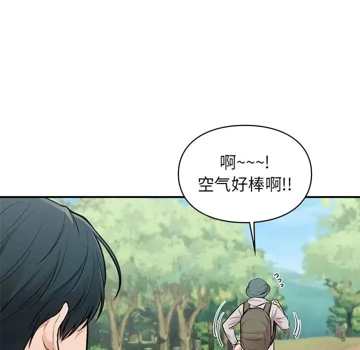 漫画《让我一见钟情的他》第19话第100张图