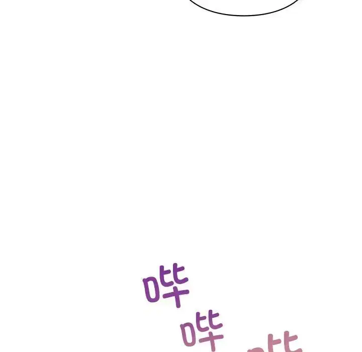 漫画《让我一见钟情的他》第19话第12张图