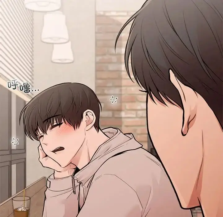 漫画《让我一见钟情的他》第19话第121张图