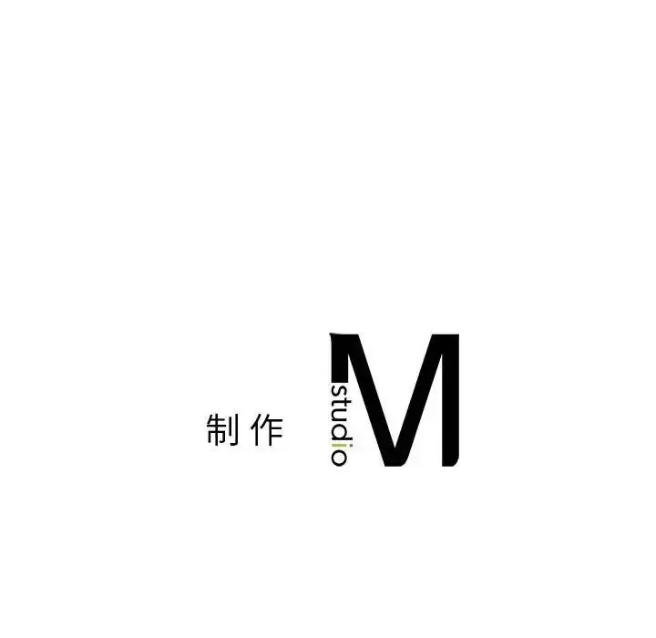 漫画《让我一见钟情的他》第19话第145张图