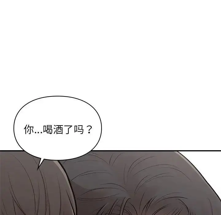漫画《让我一见钟情的他》第19话第26张图