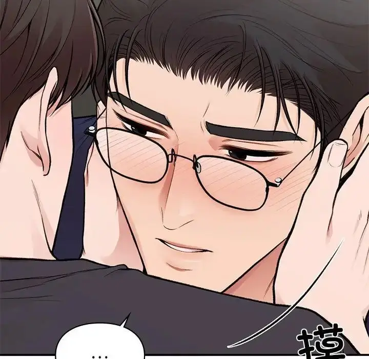 漫画《让我一见钟情的他》第19话第38张图