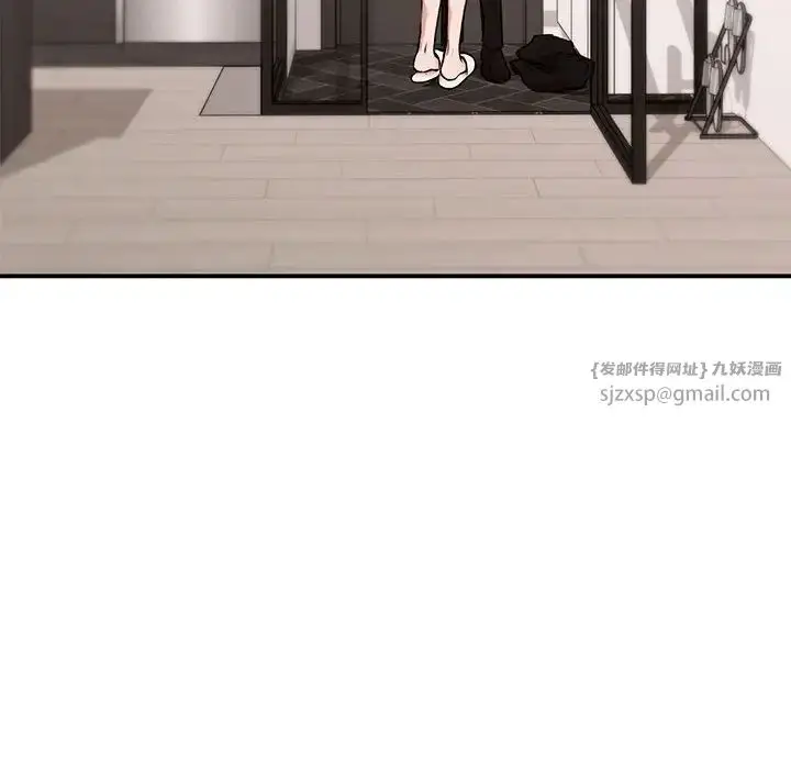 漫画《让我一见钟情的他》第19话第52张图