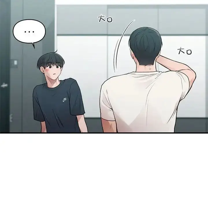 漫画《让我一见钟情的他》第19话第67张图