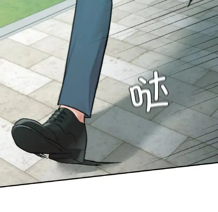 漫画《让我一见钟情的他》第13话第104张图