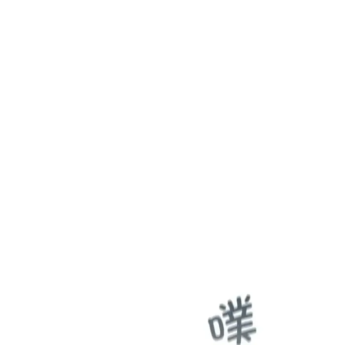 漫画《让我一见钟情的他》第13话第125张图