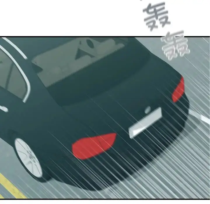 漫画《让我一见钟情的他》第13话第126张图