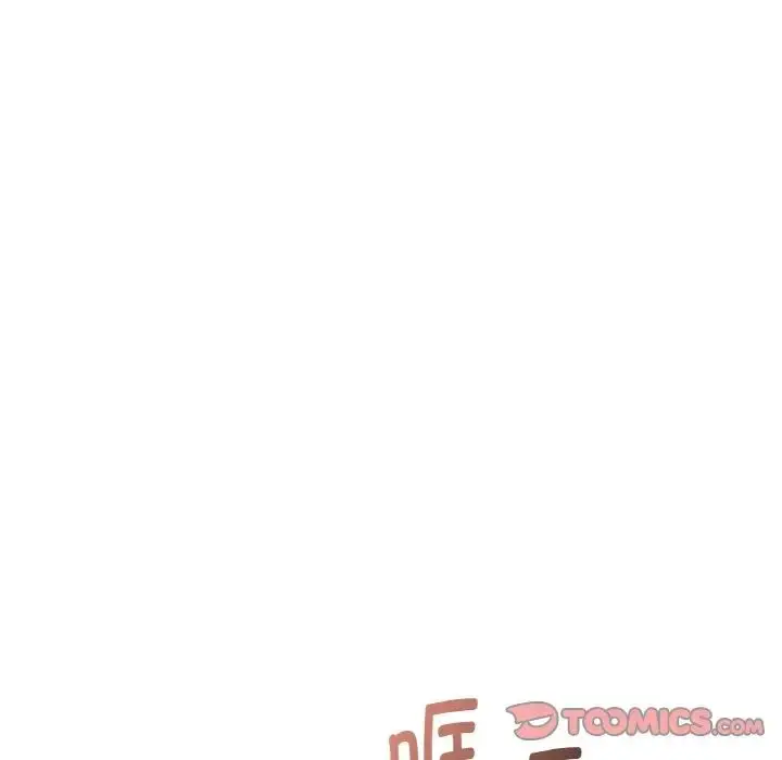 漫画《让我一见钟情的他》第13话第138张图