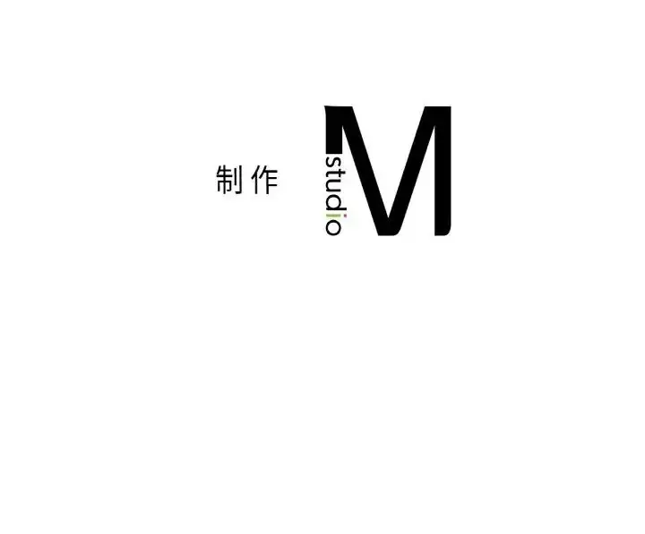 漫画《让我一见钟情的他》第13话第163张图