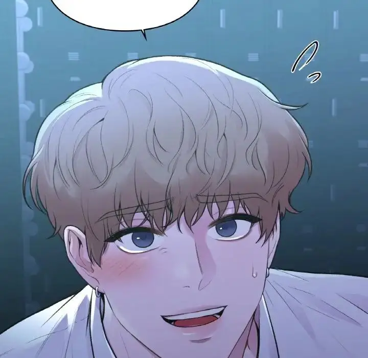 漫画《让我一见钟情的他》第13话第22张图
